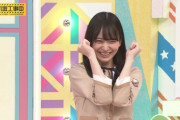 【乃木坂46】金川紗耶のMVポーズが可愛いｗｗｗｗｗ