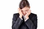 【超画像】社会人の女の子、咽び泣くｗｗｗｗｗｗｗｗｗｗｗ
