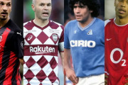【海外サッカー】「バロンドール受賞経験のない名手」に伊メディア注目　天才マラドーナら10人を特集