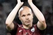 イニエスタ、ヴィッセル神戸退団から2年が経っても感謝を忘れず！「たくさんの思い出と感動がありました。ありがとう」