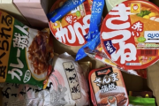 【朗報】ワイ感染者、食糧支援が届く