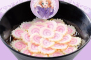 【名探偵プリキュア】お前ら『はなまるなるとラーメン』食べた？