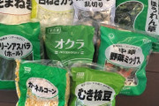 食料買い占めは何がいいんだ？