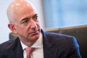 【衝撃】世界一の富豪ベゾス氏の資産18.5兆円！過去最高を更新！！