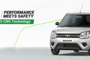 スズキ「ワゴンＲ」に天然ガス車設定　燃費は1kgあたり32.52km【インド】