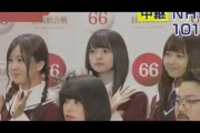 【乃木坂46】『紅白歌合戦』といえば懐かしのコレｗｗｗｗｗｗｗｗ