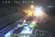 新潟県柏崎市の立ち往生、今夜の解消は望み薄絶望の車中泊へ… |  何も変わってない…