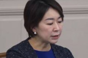 【略奪不倫】山尾志桜里が国会議員引退を表明ｗ