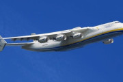 【画像】世界最大の輸送機、An-225ムリーヤ。ロシア軍に破壊された可能性