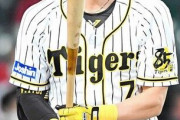 阪神・糸井は残留へ　契約最終年も終盤の復調評価、年俸４億円から減額提示へ