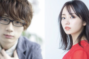 今泉佑唯、人気声優・江口拓也さんとオーディオドラマで初共演へ！モノコン2020「オーディオドラマ賞」お題  “耳”で恋する。”ストーリー募集中