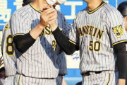 阪神・青柳　うれしさ半分悔しさ半分の5勝　完封逃すもセ投手3冠「これを継続できるように」