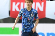 【速報/動画】板倉のコーナーからの2ゴールで、なんと日本が３－０！！！【5chの反応】