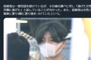 アイマス全部強制終了になる文春砲あるとしたらどんなの