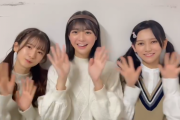 スタ誕ライブのコメント動画、3人とも可愛いな！！！【乃木坂46】