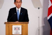 【速報】岸田首相、「資産所得倍増プラン」を表明「日本国内で眠り続けてきた1000兆円単位の預貯金をたたき起こし、市場を活性化する」　英国で講演