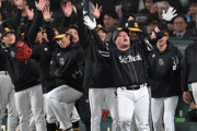 【日本S】SB山川2号＆柳町決勝3塁打で逆転勝ち！←カープファンの反応【阪神1-2SB/試合結果】