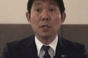 ＜「森保解任」＞がTwitterのトレンド入り!森保一監督では厳しい?サッカー日本代表W杯出場に暗雲