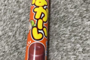 こーれ地味に美味いんだよなってお菓子、決まる