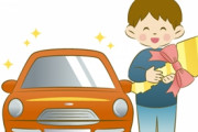 クルマの『納車式』が激減。理由は「恥ずかしいから」