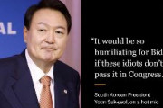 韓国ユン大統領の米国侮辱、米国で報道されまくり詰むｗｗｗｗｗｗｗｗｗｗｗｗｗｗｗ
