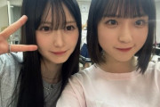 【STU48 #清水紗良】しみさら、みかにゃんツーショット🥰【NMB48 #山本望叶】