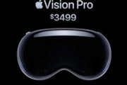 【3,499ドル】アップル、初のMRヘッドセット「Apple Vision Pro」正式発表