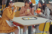 【悲報】ルビィちゃんとその仲間たち、マクドナルドで1つのセットを3人で分け合う【AiScReam】【ラブライブ！】
