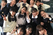 [画像]このJC集合写真から好きな子選べwwwwwwww