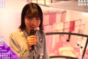 【動画】賀喜遥香が人気の理由が判明！！！！！！！！！【乃木坂46】