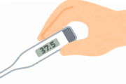 「体温が37.5℃を下回っていないと入れない」←わかる　「体調悪いけど体温が36℃台だったのでオッケー」　←？？？