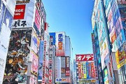 アキバ行ったらリアルガチで８割外国人だった