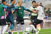 横浜FC、敵地で鹿児島に4発完封勝利で連勝！【J2第6節】