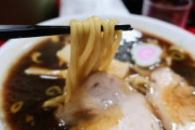【速報】「ラーメン」がマジでうまい都道府県ランキング、決まってしまう