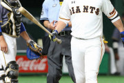 巨人・小林が左尺骨骨折で抹消　阪神戦で2打席連続死球