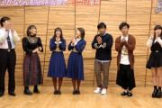 【乃木坂46】初冠番組！『かなりんのトップ目とれるカナ？』ついに第一回オンエア！！！初回から最高すぎるwwwwww