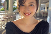 井上和ちゃんがディズニーに行った相手、今の彼氏ですか？？？？？？？