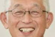 明石市長「明石市は、助成金について領収書不要としている。市民を信頼することが最も大切だ」
