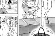 なろう主人公「井戸の水汲みが大変か……ならこうすればいいんじゃないか？」