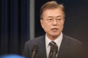【韓国/文政権】「通貨スワップ」を日本に哀願…専門家「日本なら締結して当然と」
