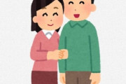 Twitter民「結婚してから超重要だと実感した相手への条件がこれ」 ⇒ 共感の声が殺到し2万いいね超え