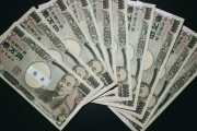 俺が給付金で買ったテントかっこよすぎワロタｗｗｗｗｗｗｗｗｗｗｗｗｗｗｗｗｗｗこれだ……ワンツースリー?