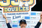 西武・栗山巧(37)、2000万円アップの年俸1億7000万円で3年契約でサイン　生え抜き初の2000安打まであと74本