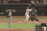 【広島対阪神15回戦】広島が６回裏に逆転！２アウト満塁から押し出し死球で同点！続く秋山が勝ち越し２点タイムリー！！！！！