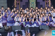 【乃木坂46×東京メトロ】“24時間券” 3月1日に発売！！！