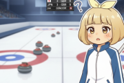 【カーリング女子】日本3-9英国　日本代表フォルティウス7敗目…第8エンドにコンシード、ショット精度上がらず