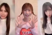 日向坂さんメンバー考案STAYHOME啓発動画を大公開