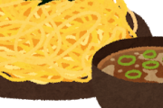 【謎】つけ麺が家系ラーメンより人気にならない理由ｗｗｗｗｗ