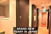 海外「きれいな景色！」日本で新しく運航開始したカプセルホテル風の部屋があるフェリーでの旅の様子に驚き