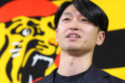 阪神・近本光司の残留決定！残り数時間での決着　決め手は「甲子園で野球をする素晴らしさ」虎党も一安心